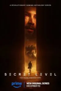постер мультсериала Секретный уровень