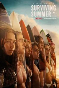 постер сериала Лето на сёрфе
