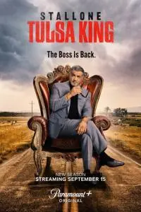 постер сериала Король Талсы