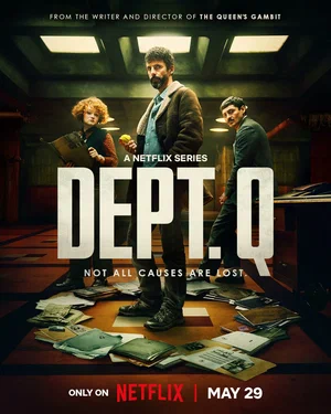 Отдел нераскрытых дел смотреть онлайн постер сериала Отдел нераскрытых дел