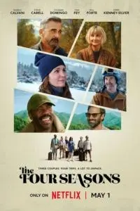 постер сериала Времена года