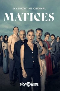 постер сериала Оттенки