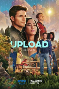 постер сериала Загрузка
