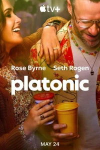 постер сериала Платонические отношения